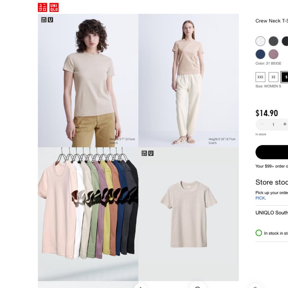 Uniqlo Women’s Crew Neck T-Shirt Bundle